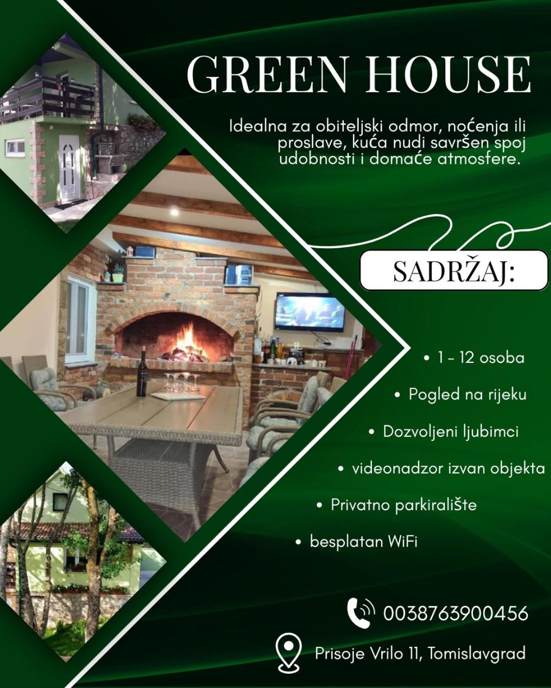 Green House Source Vrilo Томиславград Экстерьер фото